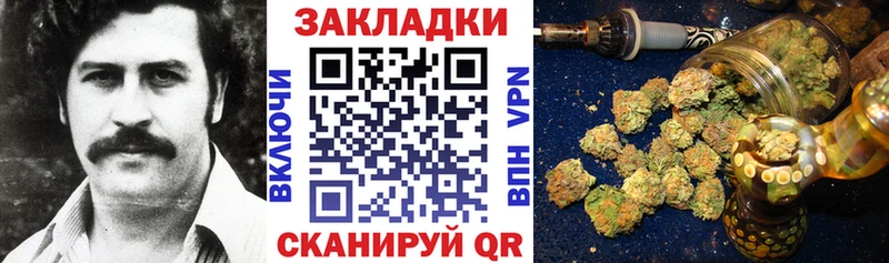 Купить Суоярви КОКАИН  Каннабис  МЕФ  Амфетамин  ГАШ  СК 