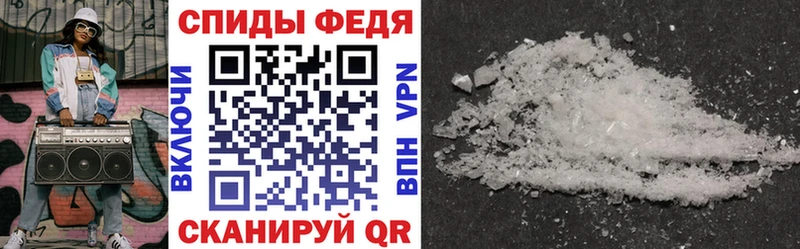 наркотики  Суоярви  Амфетамин 97% 