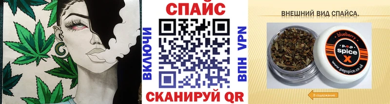 магазин    Суоярви  Бутират GHB 