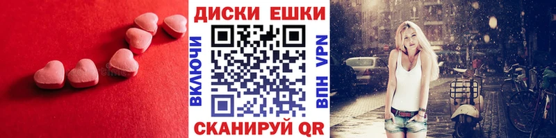ЭКСТАЗИ Punisher  Суоярви 