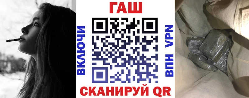 ГАШ ice o lator  Суоярви 