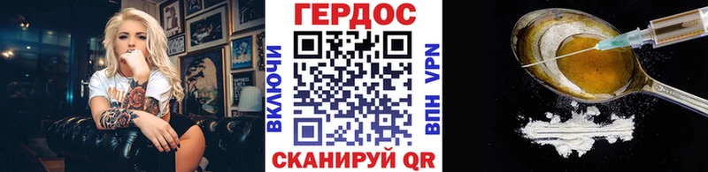 Героин Афган  купить  сайты  MEGA ссылка  Суоярви 