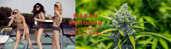 тгк Аркадак