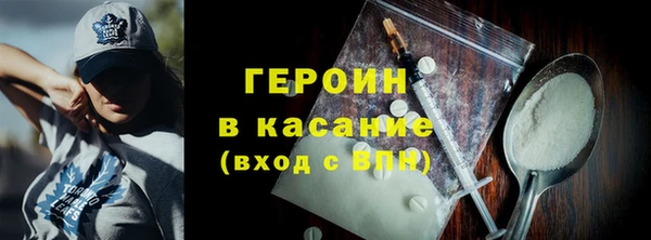 тгк Аркадак
