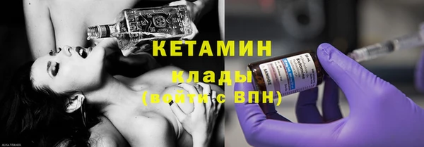 spice Балабаново