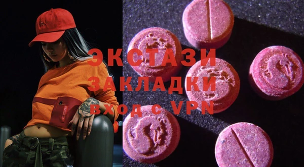 тгк Аркадак