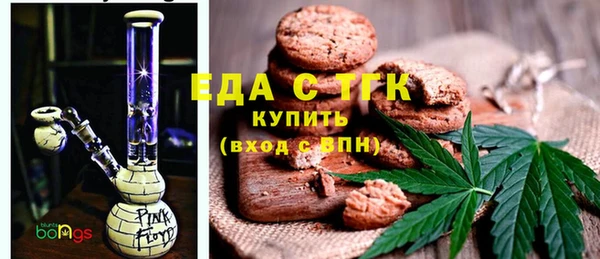 spice Балабаново