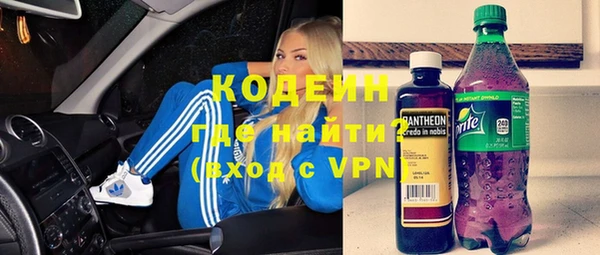 spice Балабаново