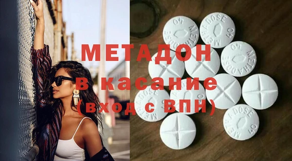 spice Балабаново