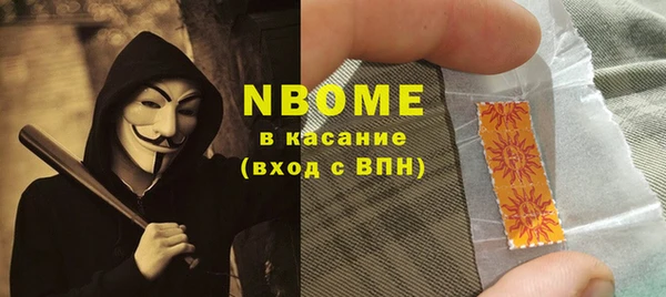 spice Балабаново