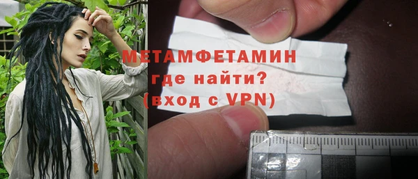 spice Балабаново