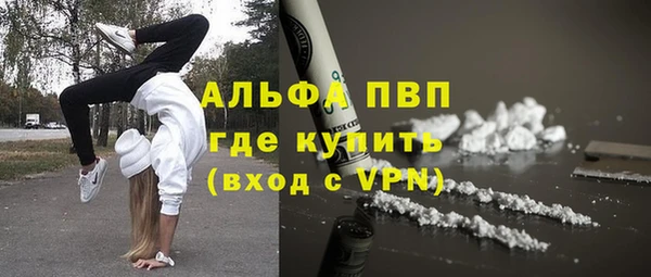 тгк Аркадак
