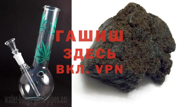 spice Балабаново