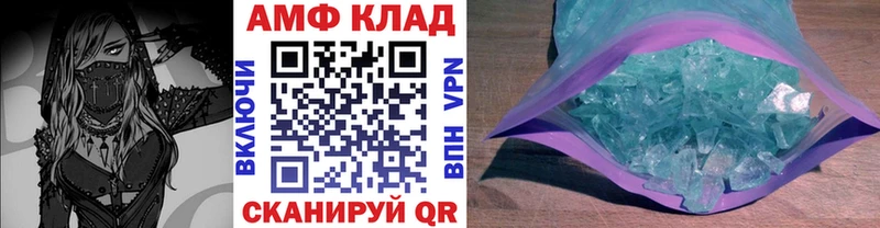 блэк спрут зеркало  где купить   Суоярви  Метамфетамин пудра 