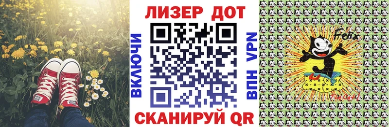 Марки N-bome 1500мкг  это формула  Суоярви 